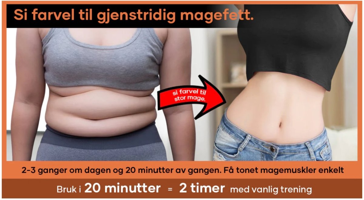 Kjerneplankrull og AB roller